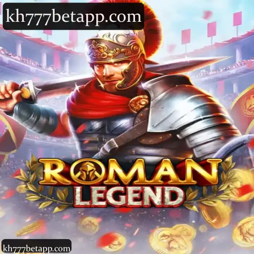 RomanLegend