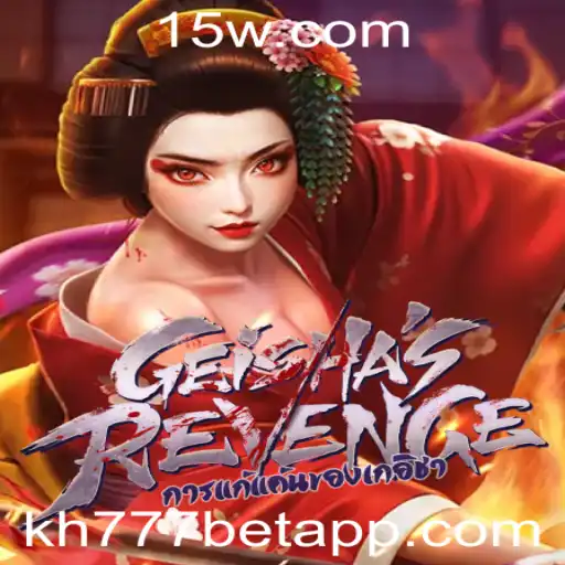 GeishasRevenge: Mergulhe na Cultura e Emoção do Novo Jogo de Aventura