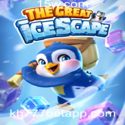Desvendando TheGreatIcescape: Uma Experiência de Jogo Incomparável